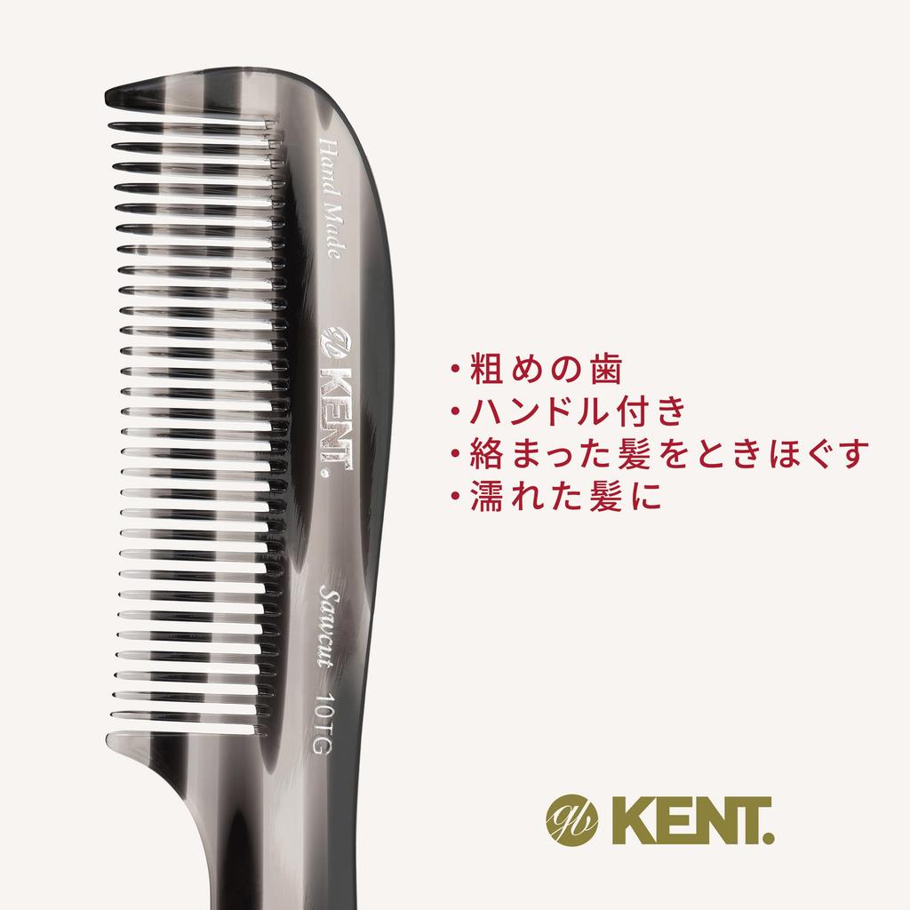 GB KENT a Royal Warrant Premium Handmade Hair 200mm Large Handle Rake Jumbo Naturally Coarse with 10TG Kent, holder, Comb, Comb, Comb, Grown,