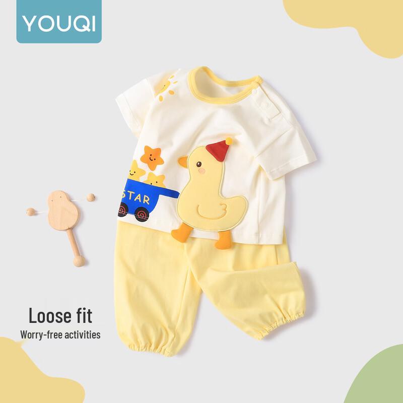 Youqi Baby Unisex Summer Short Sleeve Pants Set