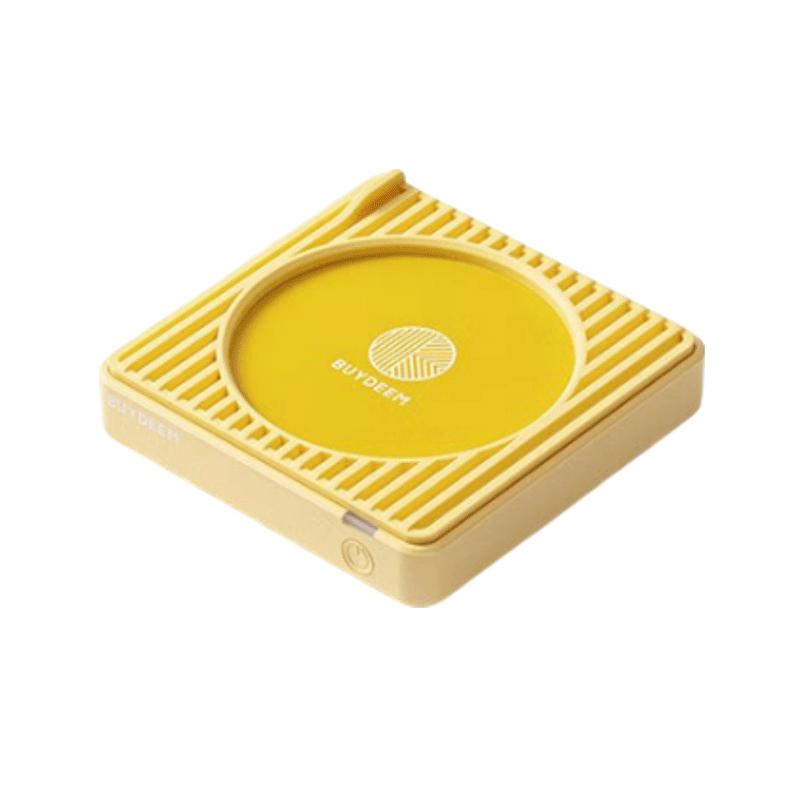 Beiding Warming Cup Coaster