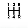 For Car Manual Transmission Modification Crystal Gear Head Car Light Handball Gear Head Upside Down Lift Gear Lever Accessories