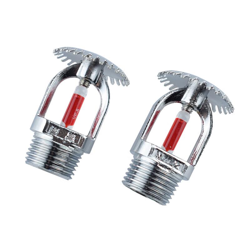 Miflame ZST-15 Fire Sprinkler Head