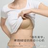 Traceless Invisible Liquid Foundation Underwear Women's Front Buckle Type Small Chest Gathering Anti-sagging Bra Cover Summer Thin Strapless