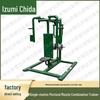 Quanzhida Outdoor Multi-Station Fitness Trainers