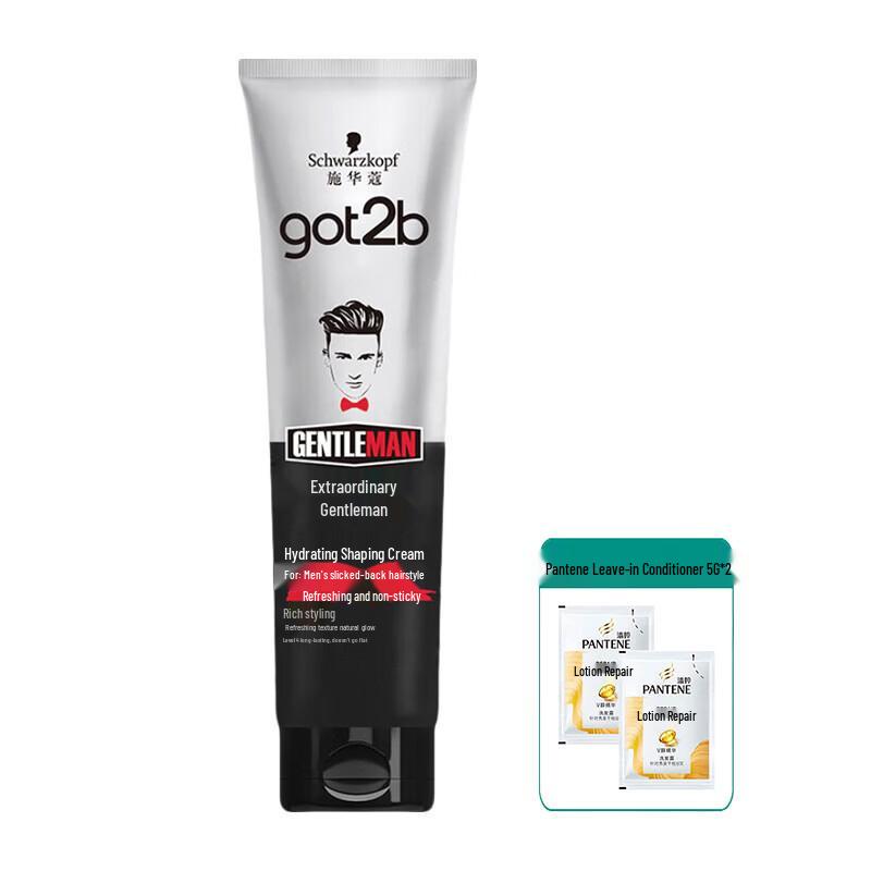 

Schwarzkopf GOT2B Gentleman Hydrating Styling Paste with Shampoo