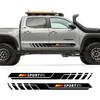 2X Side Door Stripes Decal Sticker Sport Edition 4X4 Compatible With Toyota Tacoma 2004 - Present (#02) (Gloss Black)