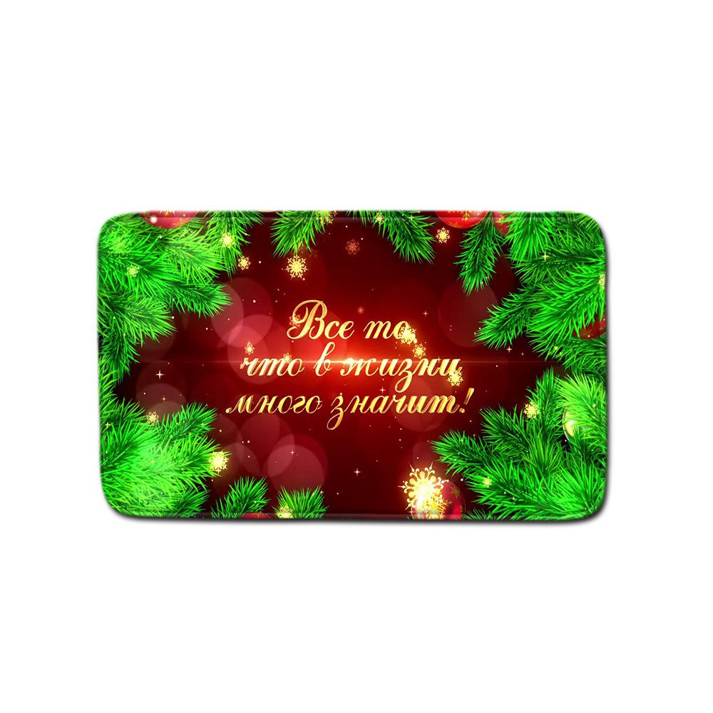 Christmas Shower Curtain Floor Mat Combination Four-Piece Set Bathroom Toilet Carpet Shower Room Mat Foot Mat