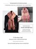 Korean High-End Houndstooth Imitation Cashmere Tassel Scarf - Women’s Autumn Winter Warm Shawl Neck Warmer.
