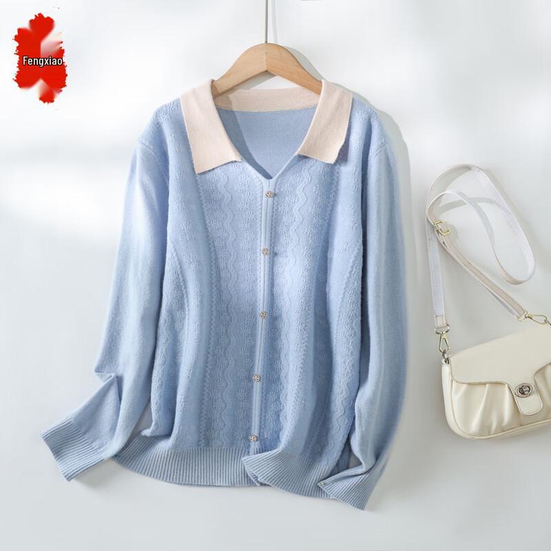 

Женский кардиган тонкой вязки на пуговицах 2XL