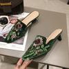 Fashion Embroidery Kitten High Heels Shoes Ladies Elegant Slip On Mules Slippers Woman Wedges Slides Pointed Toe Velvet Flower Pantuflas
