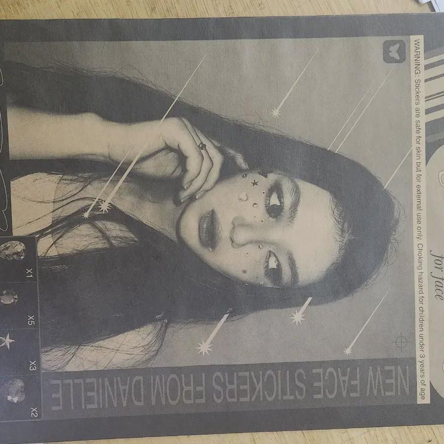 

Newjeans Доска для заметок Daniel Sealed