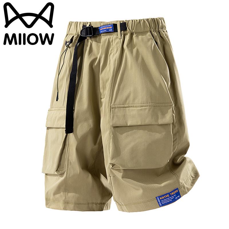 MiiOW Men's Ice-Cool Summer Casual Shorts