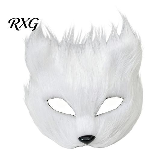 Lightweight Half-face Fox Mask Long Fur White Half Face Mask, Halloween Masquerade Cosplay Costume Accessories Elegant Fairy for Ancient Style