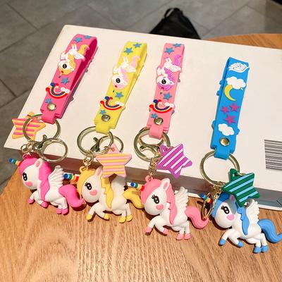 Creative Cute Rainbow Pony Cartoon Unicorn Car Bag Keychain Key Chain Men'S And Women'S Pendant Small Gift