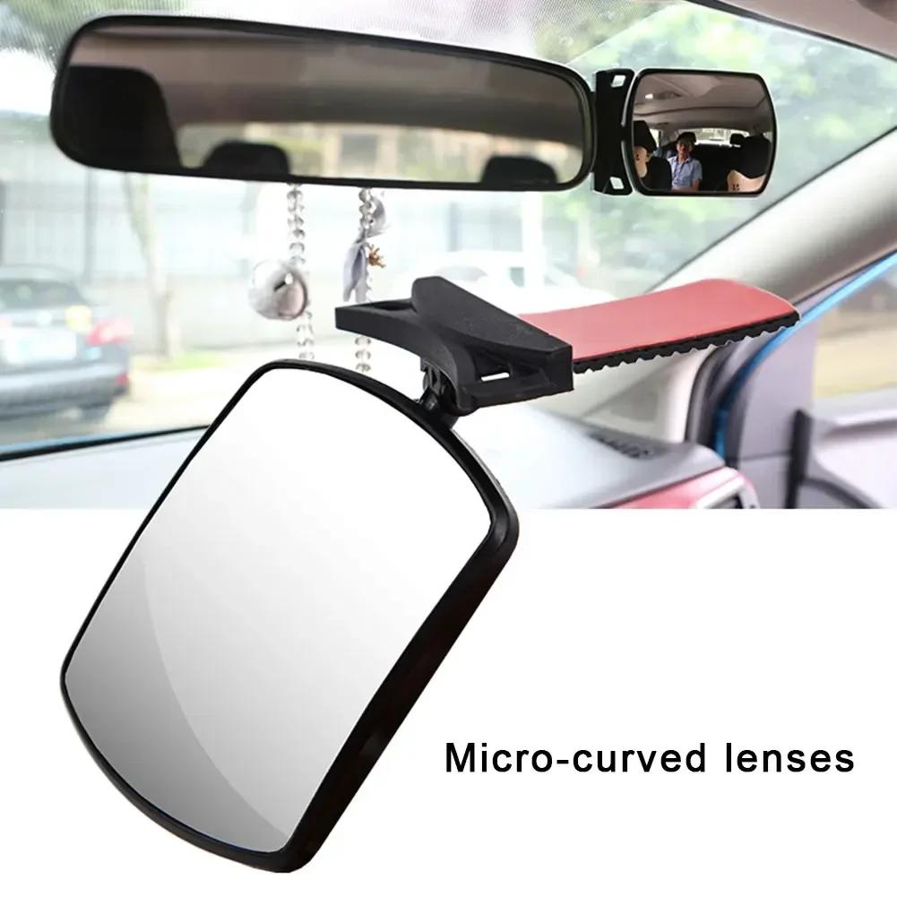 

Rotatable Car Back Seat Auxiliary Mirror Baby Monitor Rearview Mirror Adjustable Interior Safety View Mirror Universal Auto Rear Seat Observation Mirr чёрный