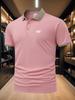 Mens Contrast Collar Short Sleeve Polo Shirt, Casual Urban City Tops, Classic Fit for Errands Outdoor Walk Commute Daily Leisure Wear