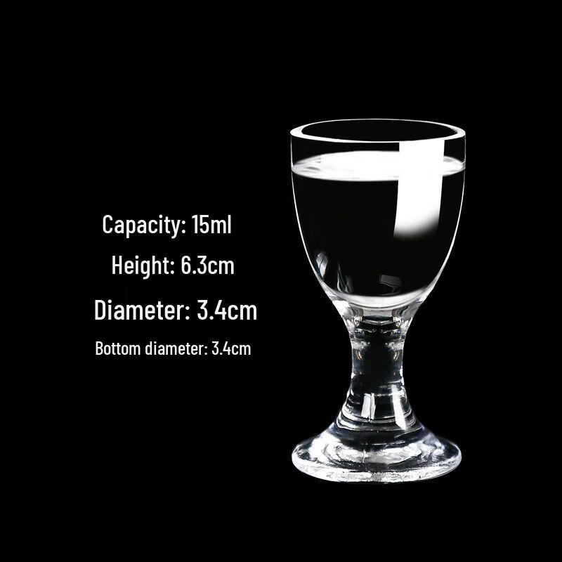 Elegant Thickened Glass Baijiu & Spirit Shot Glasses