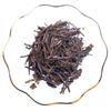 Black Tea No.205 Strong Fragrant Lapsang Souchong Zheng Shan Xiao Zhong Fujian Red 50g