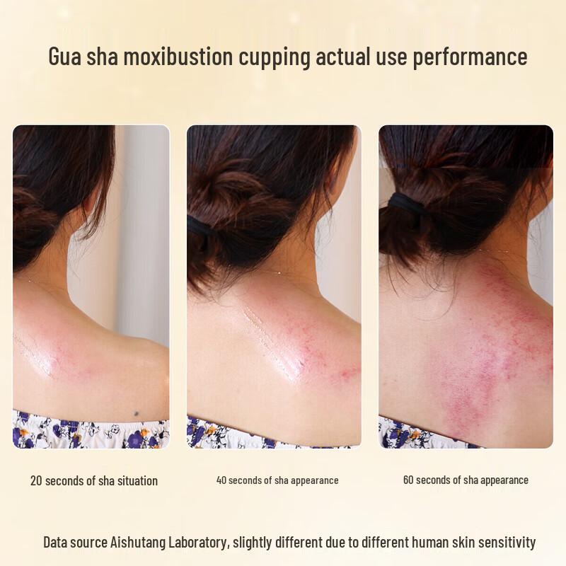 Ai Xiu Tang Smart Bianstone Moxibustion Massager AI-MS1 Gift Set