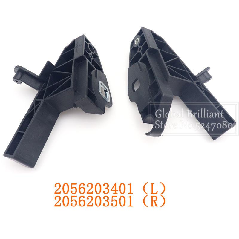 1/2pcs OEM  Left  A2056203401 / Right  A2056203501 For Benz Front Beam And Headlight Brackets W205 C180 C200 C220 C260 C300 C63