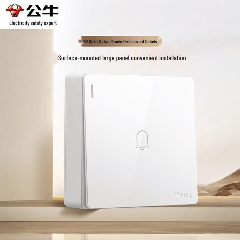 Bull G59 Series Surface-Mounted Automatic Reset Doorbell Switch 86x86mm