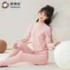 Yingbolun Autumn and Winter Girls' Underwear Set