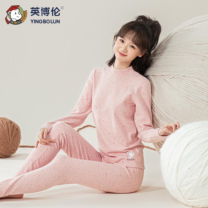Yingbolun Autumn and Winter Girls' Underwear Set