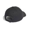 adidas Originals Sportlich Lässig Baumwolle Baseballkappe Unisex Hüte Schwarz HB6614