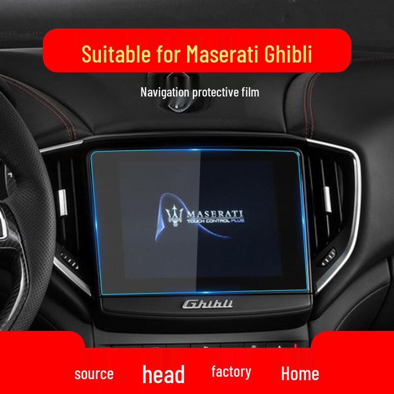 Maserati Quattroporte, Ghibli, Levante Navigation Console Protective Tempered Film (Set of 24)