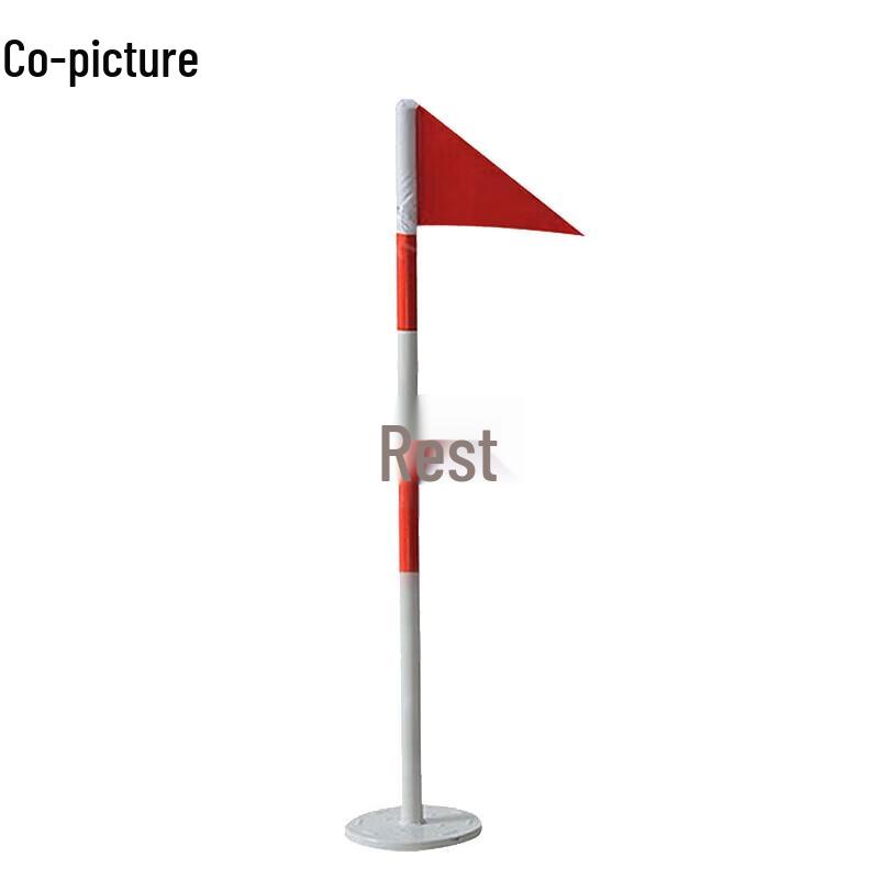 

Mobile Turning Flags for Outdoor Training