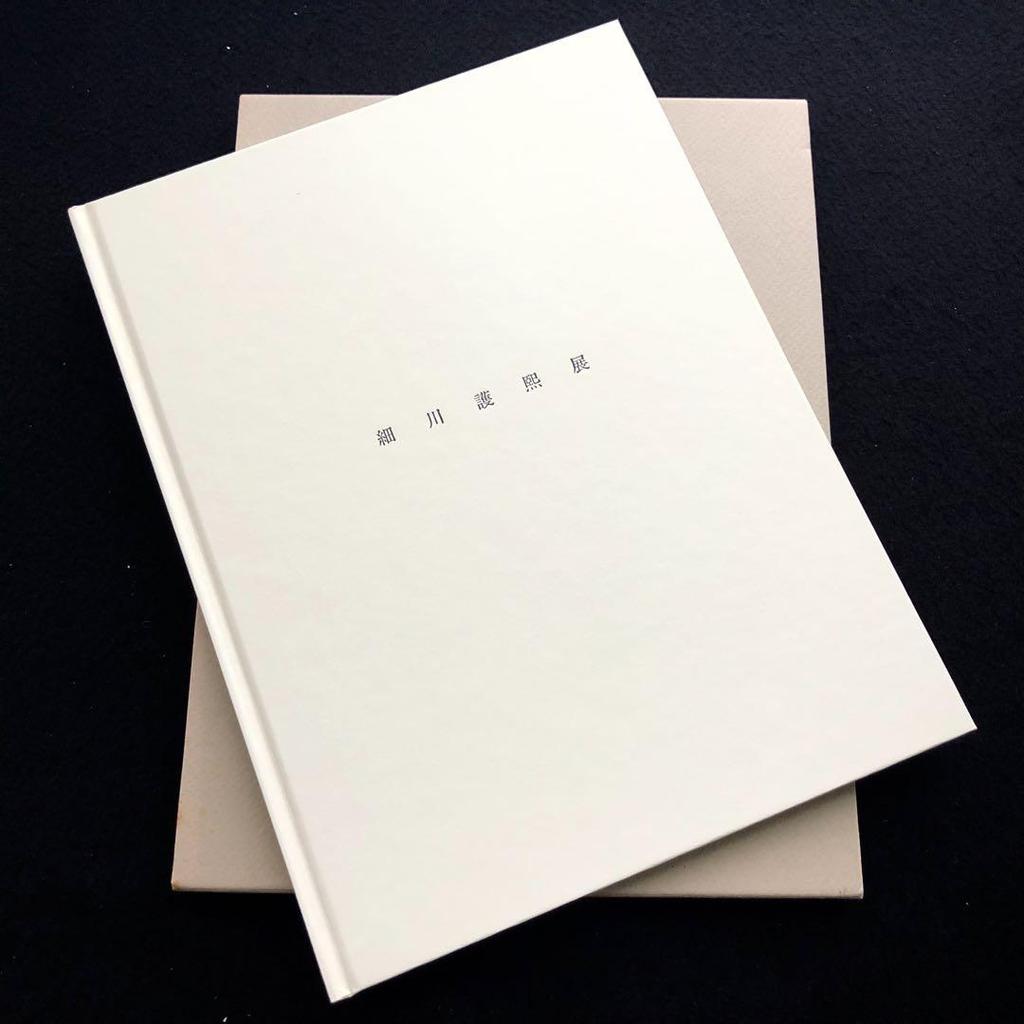 [USED] Morihiro Hosokawa Exhibition Catalog (2001 / 2022) Set of 2