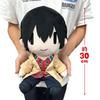 SAKAMOTO DAYS BIG Plush Toy Nagumo Approx. 30cm Mascot Merchandise Official Sakamoto Days (Interchangeable Facial Expressions)