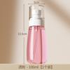 30/60/100Ml Travel Spray Bottle, Mini Refillable Small Spray Bottles With Fine Mist Nozzle For Hair Face Water Alcohol Plants