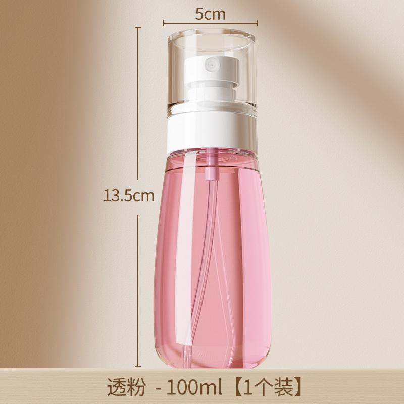 30/60/100Ml Travel Spray Bottle, Mini Refillable Small Spray Bottles With Fine Mist Nozzle For Hair Face Water Alcohol Plants