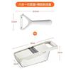 Multifunctional stainless steel vegetable cutting artifact Household potato radish shredder does not hurt hands Kitchen fancy slicer