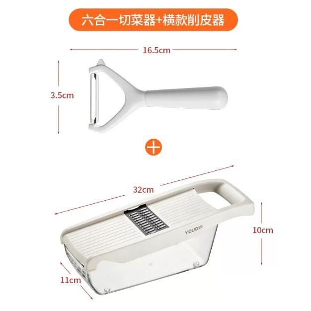 Multifunctional stainless steel vegetable cutting artifact Household potato radish shredder does not hurt hands Kitchen fancy slicer