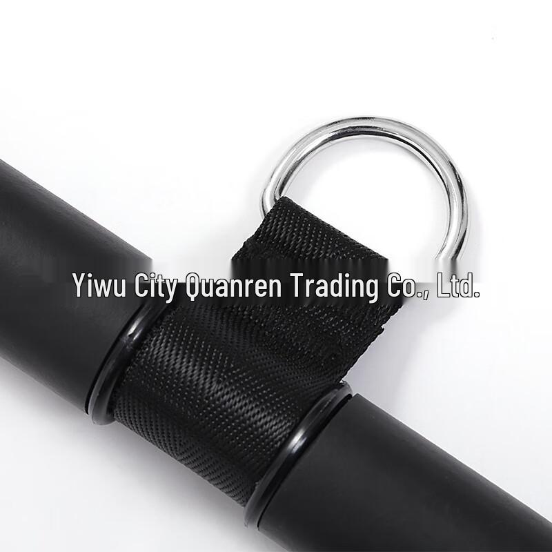Short Lat Pulldown Bar F093