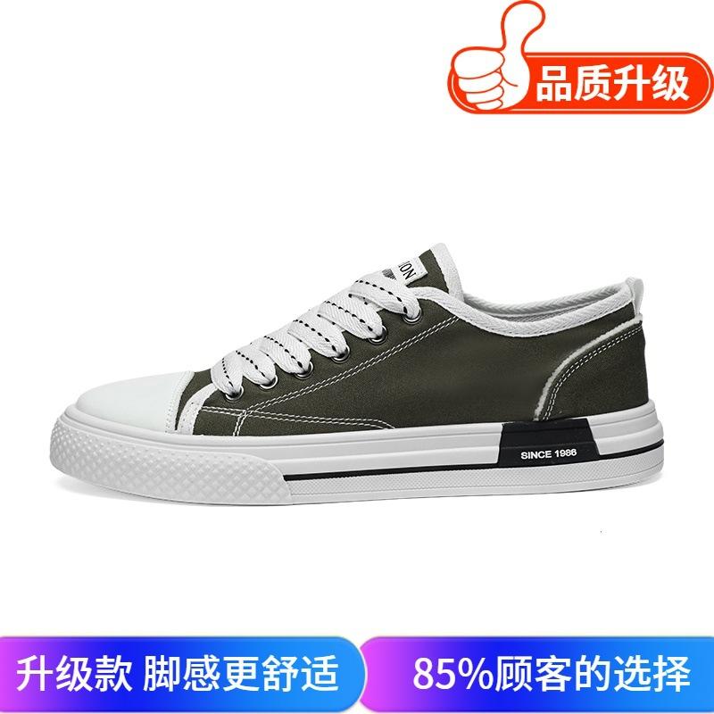 Canvas shoes men's 2025 spring new trend versatile outdoor skateboard shoes student campus style soft sole fashion board shoes