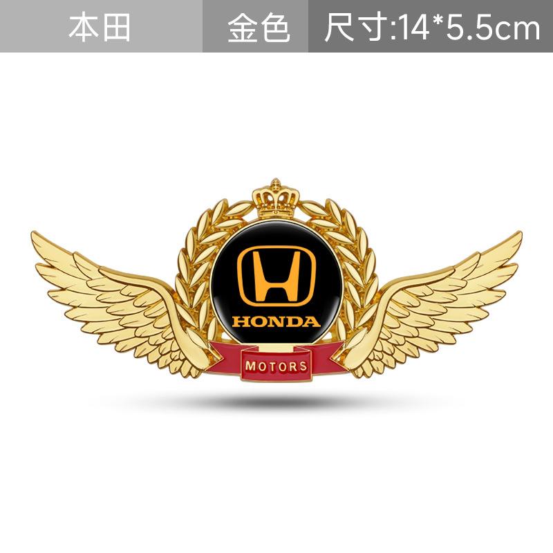 BXK3 3D Meta Styling Car Shield Sticker Auto Body Door Badge Sticker For Honda Type R Type S XR-V CR-V UR-V CR-Z Fit Mugen INSPIRE