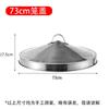 Dedelai Deepened Stainless Steel Steamer Basket 2-Pack