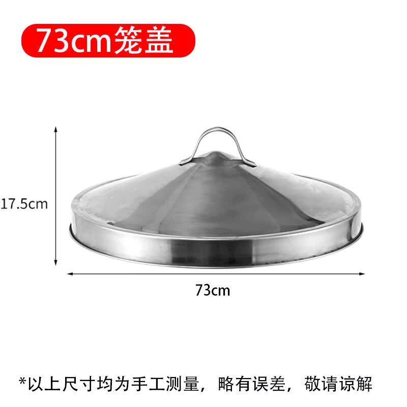 Dedelai Deepened Stainless Steel Steamer Basket 2-Pack