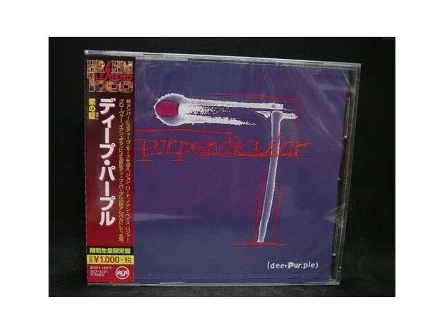 

[CD] Purpendicular Bonus Track Japan OBI Limited Edition Deep Purple SICP6151
