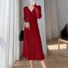 French Vintage Pearl Chain Knit Dress Women's Winter New Gentle High Waisted Base Dresses Korea Chic Designer Casual Clothing