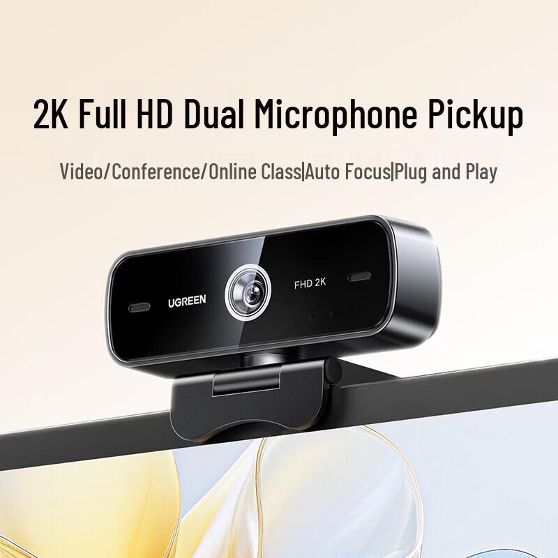 UGREEN 2K HD USB Webcam with Auto-Focus, Dual Mics & Speaker