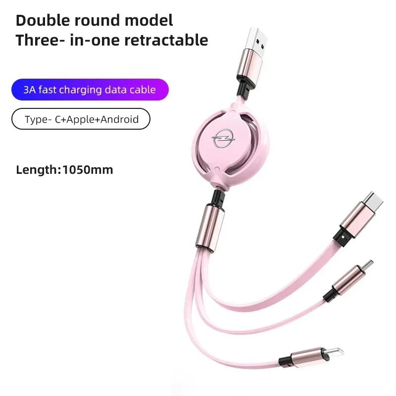 VKXG1 Car Interior Fast Charging Cable 3-in-1 Telescopic Charger for Opel OPC Astra Insignia Mokka Zafira Corsa Vectra C D Antara Car