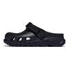 Duet Max Clog Eva Sportovní styl Měkké pohodlné dřeváky Unisex dřeváky Černá 208776-001