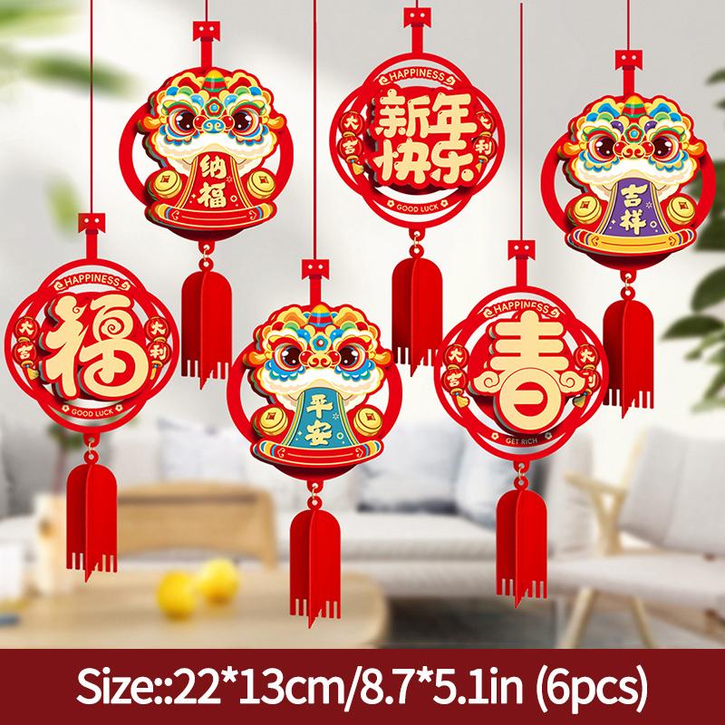 2026 Lunar Horse New Year Tet Decoration Hanging Pendant 3D Door Window Pendant Wall Decor Chinese Spring Festival Ornament