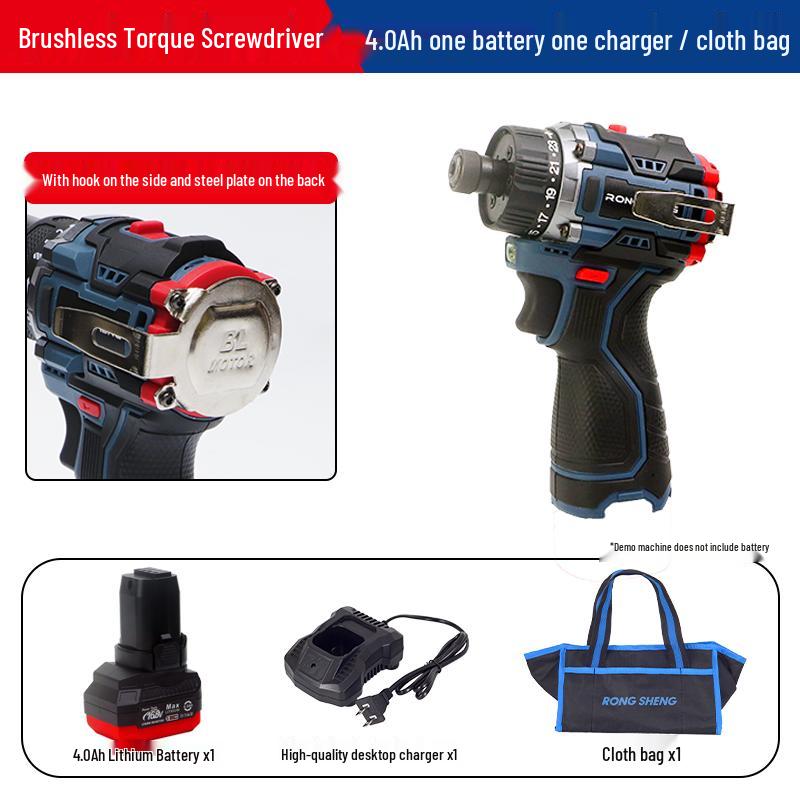 Compact Rechargeable Brushless Torque Screwdriver & Drill