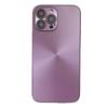 Aurora Laser CD Pattern iPhone 17 Case with Built-in Lens Protector for Apple 16 Pro Max, Frosted Case for iPhone 15