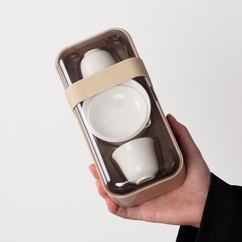 Elegant Chinese Ceramic Tea Set Gift Collection