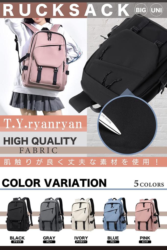 T.Y.ryanryan Backpack for Men and Women, Large Capacity, Casual Design, Unisex, Holds 15.6-inch Laptop, Black